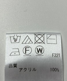 ONWARD Reuse Park 【Feroux】ニット春夏