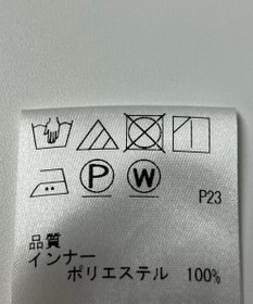 ONWARD Reuse Park 【J.PRESS】ブラウス春夏