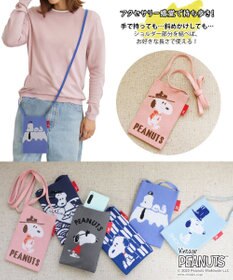 ROOTOTE 8179【スヌーピー】IP.ベビールー.アミ.ピーナッツ-8Z