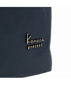 ACE BAGS & LUGGAGE Kanana Collection カナナコレクション ストロール ショルダーバッグ Ｍサイズ 2way 67214
