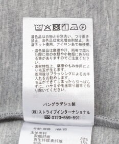 AMERICAN HOLIC サイドドットポンチプルオーバー