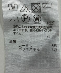 ONWARD Reuse Park 【組曲】ニット秋冬