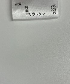 ONWARD Reuse Park 【JOSEPH】パンツ春夏