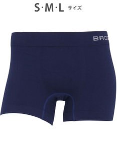 WACOAL MEN ボクサーパンツ 【Everyday Boxer】 綿混(本体) 立体成型 ここちよいフィット感 前閉じ 下着 メンズ GT3590 /ブロス バイ ワコールメン