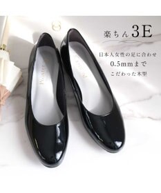 Pointer 日本製 本革 生活防水機能付きパンプス