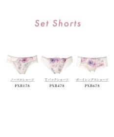 WACOAL ブラジャー 【ハグするブラ】 体温を感知してカラダになじむ 谷間メイク 脇高設計 レディース BXB478 /ワコール