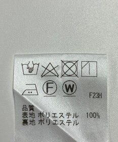 ONWARD Reuse Park 【J.PRESS】パンツ春夏