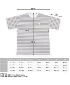 PET PARADISE スヌーピー  お揃いＴシャツ オーナー用 《マルチボーダー》