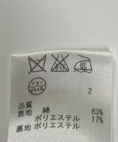 ONWARD Reuse Park B品【any SiS】コート春夏