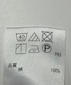 ONWARD Reuse Park 【J.PRESS】カットソー春夏