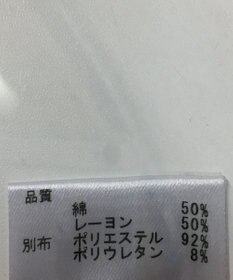 ONWARD Reuse Park 【any FAM】カットソー春夏