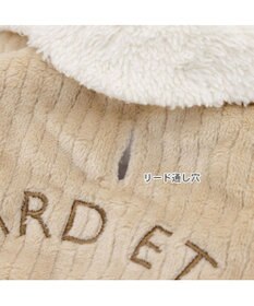 PET PARADISE リサとガスパール ぽんぽん ポンチョ 小型犬