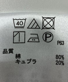 ONWARD Reuse Park 【any SiS】ブラウス春夏