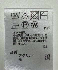 ONWARD Reuse Park 【any FAM】ニット秋冬