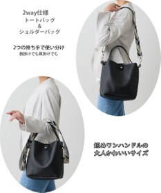ROOTOTE 1055【ショルダー付きワンハンドル】LT.デリ.ポイント.ショルダー-B