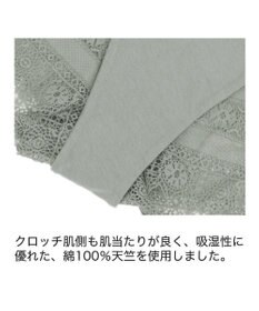 BRADELIS New York 【BRADELIS Me】 Plushスタイルショーツ25S1