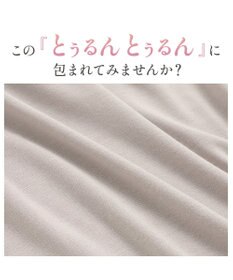 BRADELIS New York 【Yukine inc. 】ゆきねえとろりソフトシルク混ショーツ24 履き心地重視の補正ショーツ お腹すっぽり 響きにくい 快適