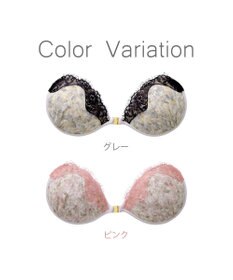 BRADELIS New York 【NuBra / ボリュームアップ】パテッドヌーブラ フローラ ストラップレスで肩こり軽減