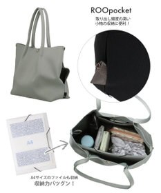 ROOTOTE 1075【手洗い可能】LT.ミディアム.ルフル-B