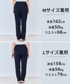 UNFILO L 【15サイズ展開】BEAUTY MOVE スティックパンツ