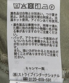 AMERICAN HOLIC ＶネックＺＩＰブルゾン