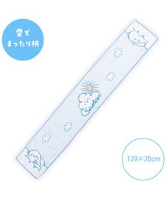 Mother garden しろたん クールタオル 《雲でまったり》 単品