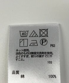 ONWARD Reuse Park 【any SiS】カットソー春夏