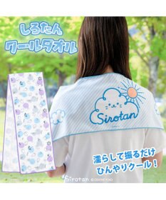 Mother garden しろたん クールタオル 《雲でまったり》 単品