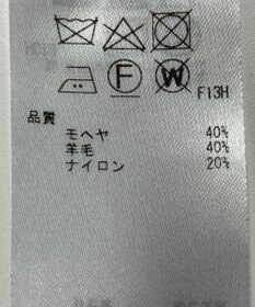 ONWARD Reuse Park 【23区】ニット秋冬