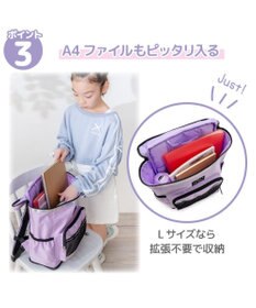 Mother garden マザーガーデン スクエアリュック 【Lサイズ】  《パープル》