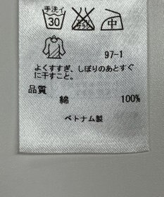 ONWARD Reuse Park 【23区】ブラウス春夏