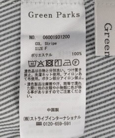 Green Parks 表面感裾タックブラウス