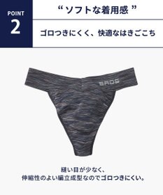 WACOAL MEN Tバック ソフトな着用感 ゴロつきにくい フロント立体設計 ローライズ 前閉じ GF2040 /ブロス バイ ワコールメン