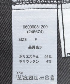 Green Parks ・ＥＬＥＮＣＡＲＥ　ＤＵＥ　ＺＩＰＵＰジャンスカ