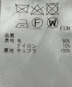 ONWARD Reuse Park 【23区】コート秋冬