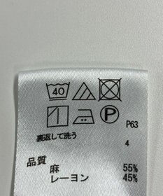 ONWARD Reuse Park 【any FAM】パンツ春夏