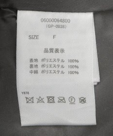 Green Parks ・ｓｗｉｎｇ　ｂｙ　ハートキルトコクーンブルゾン