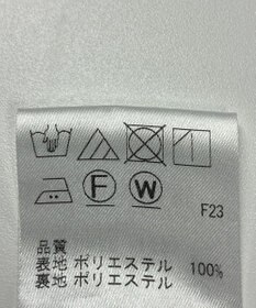 ONWARD Reuse Park 【J.PRESS】スカート春夏