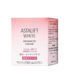 ASTALIFT アスタリフトホワイト アドバンスドクリームD