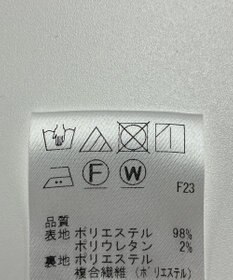 ONWARD Reuse Park 【any SiS】パンツ春夏