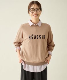 ANY インターシャロゴニットプルオーバー