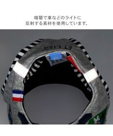 PET PARADISE リサとガスパール ベストハーネス 《エッフェル》 Ｓ