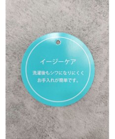 CRAFT STANDARD BOUTIQUE 【イージーケア】Ｖネックベスト