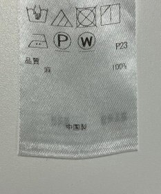 ONWARD Reuse Park 【23区】ブラウス春夏