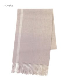 MOONBAT FURLA(フルラ）ウール100％ オンブレー チェックマフラー