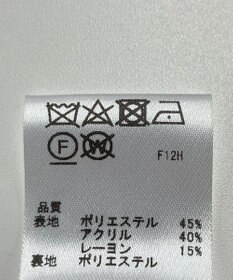 ONWARD Reuse Park 【any SiS】スカート春夏