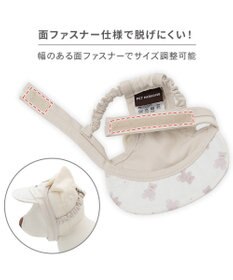 PET PARADISE ペットパラダイス くまちゃん 刺繍帽子 ４Ｓ～３Ｓ/ＳＳ～Ｓ