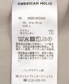 AMERICAN HOLIC 【マルチ機能】ドロストサロペット