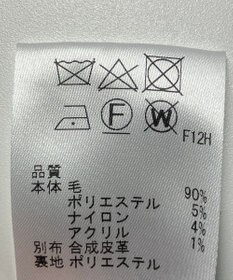 ONWARD Reuse Park 【uncrave】ワンピース秋冬