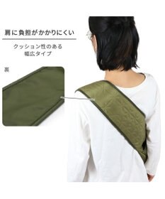 PET PARADISE ペットパラダイス  スリング キャリーバッグ  《キルトギャザー》 小型犬 約4～8kg